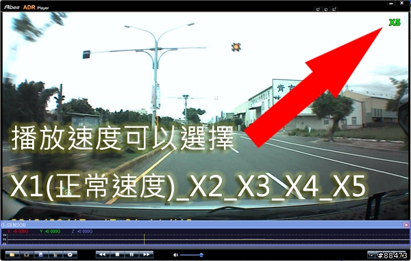 【試用記錄】Abee V10