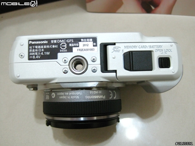 Panasonic GF5 白色 (非專業開箱文)