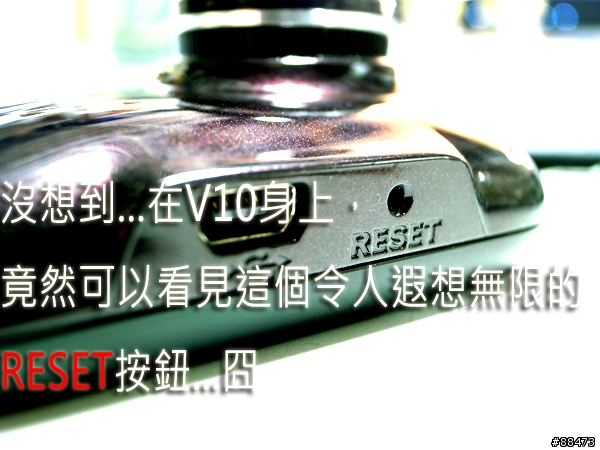 【試用記錄】Abee V10