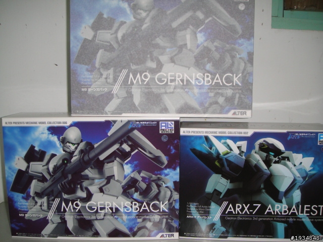 開箱 Alter 驚爆危機the Second Raid M9 Gernsback Mobile01