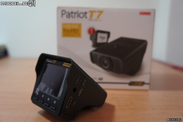 ( 遲來的開箱文)愛國者行車紀錄器 Patrio T7 開箱文暨使用心得