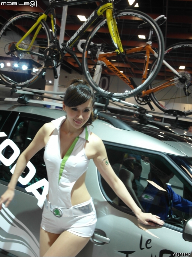 2011台北世貿汽車展 有正妹