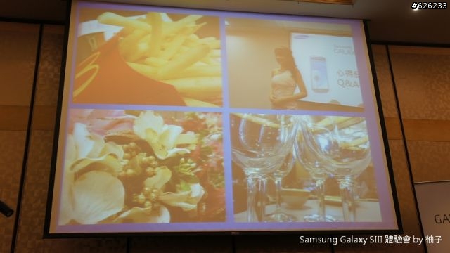 [SIII柚子詳細測試報告]聲‧體‧厲‧行--Galaxy SIII i9300