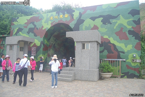 【東引力‧慢旅行】安東坑道~跟黑尾燕鷗說Hello!