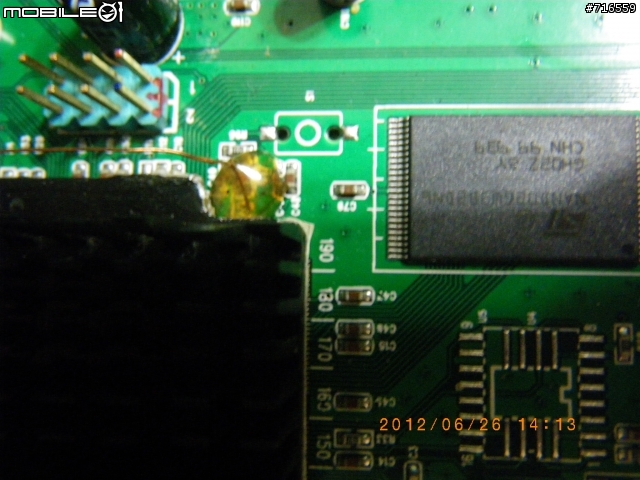 [DIY] 人因DB204 硬體改造 , 固件升級成 美如畫 R5_1073 不用失望,你也可以的 !