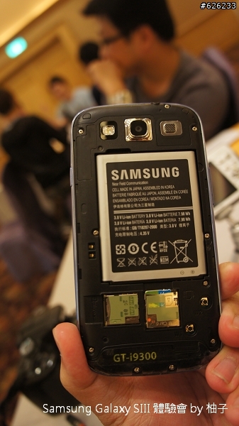 [SIII柚子詳細測試報告]聲‧體‧厲‧行--Galaxy SIII i9300