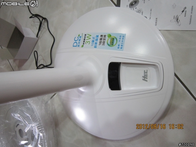 HEC-1419  10葉式DC節能搖控立扇簡單開箱