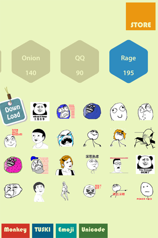 『發碼』結束，FaceBox動畫表情,Emoji符號表情（對方不安裝也可看到）隨機發放，希望盡快得到反饋。
