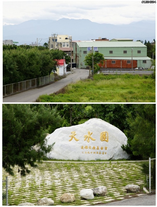 外埔漁港 ~ 好望角 (濱海自行車道、同興老街、公司寮漁港、好望角、off road 、拍火車、舊鐵道、隧道、海角樂園、過港貝殼化石、鄭崇和墓、黑輪伯 + 杏仁露)