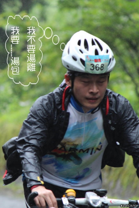 6月3日鐵騎挑戰太平山看到一堆雞(有圖有真相)