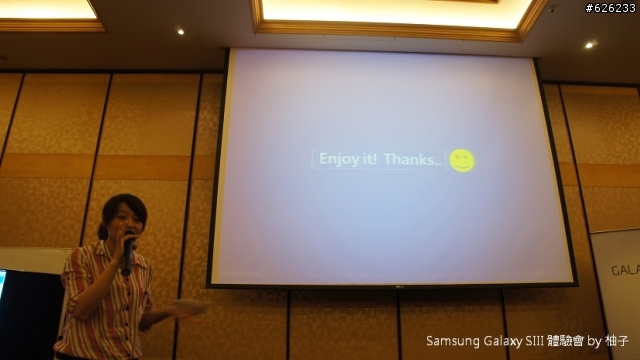 [SIII柚子詳細測試報告]聲‧體‧厲‧行--Galaxy SIII i9300