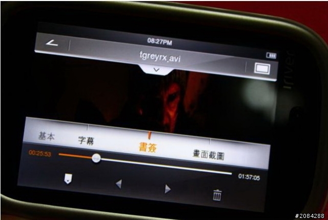 [開箱]「輕薄、時尚」iriver B100 MP4 可看PDF的新機