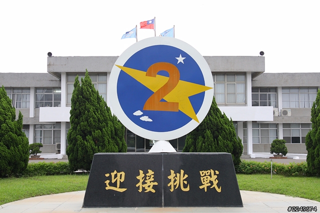 SUV油耗終極挑戰 空軍表演同場加映！