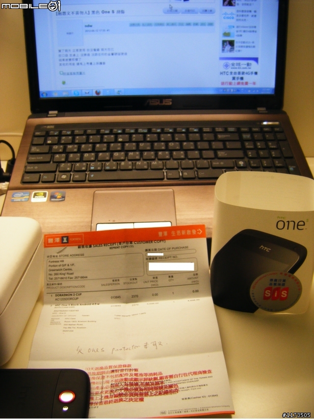 [抱怨文不喜勿入] 黑色 One S 刮傷