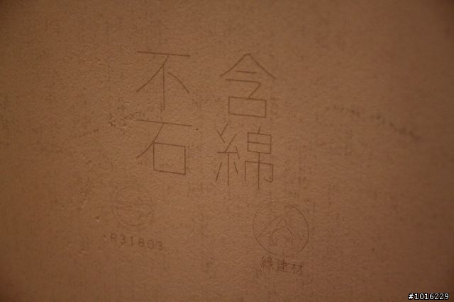 [開箱中] 追求北歐的簡約[2012.06.25更新]