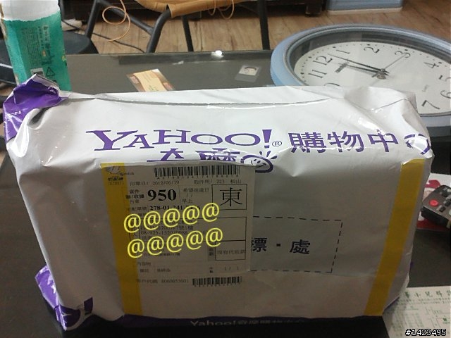 2012-06-20我敗家了(【ADHOC】K-NIGHT PZ運動太陽眼鏡(偏光片)-鐵灰框)