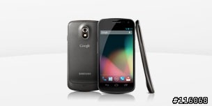 Android 4.1 確定為 JellyBean