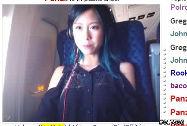誠心發問:飛機上可是上網的嗎??還是因為是正妹才可以?? 附圖