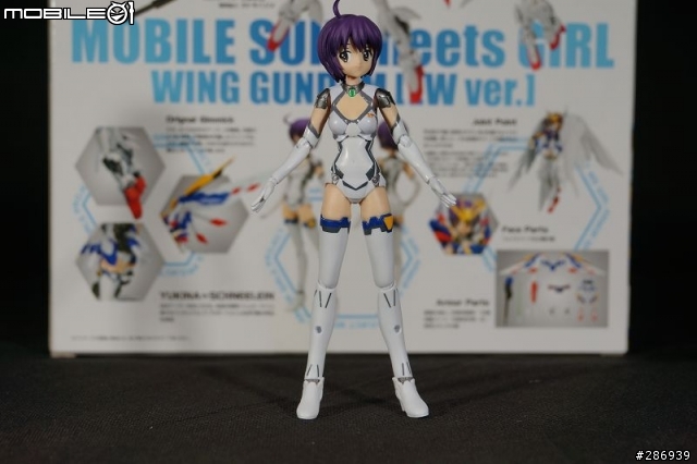 MS GIRL WING GUNDAM