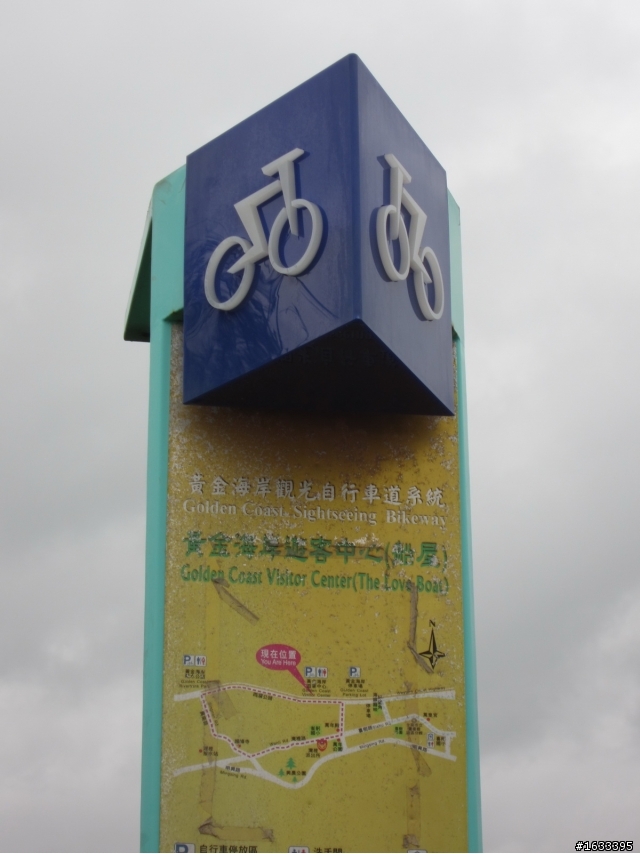 腦袋空空也可以環島~梅雨照樣go~~6/10-6/13~6/15更新完成全劇終day1(#1)~day2(#14)~day3(#21)~day4(#23)
