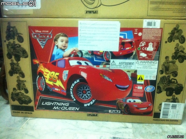 閃電麥坤 CARS II 電動車 Lightning McQueen Ride On Vehicle