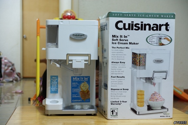 (開箱文)美國Cuisinart ice-45 冰霜淇淋機...給小公主們夏天的新玩具....好吃又好玩