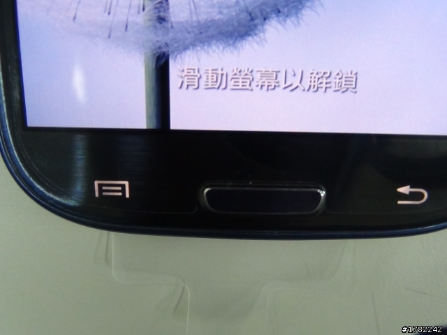 S3 藍色 功能鍵背光疑問