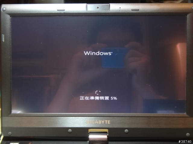 T1125N X Windows 8 Release Preview