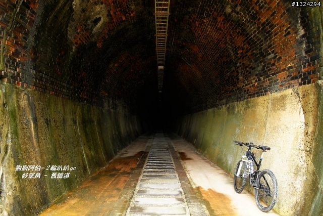 外埔漁港 ~ 好望角 (濱海自行車道、同興老街、公司寮漁港、好望角、off road 、拍火車、舊鐵道、隧道、海角樂園、過港貝殼化石、鄭崇和墓、黑輪伯 + 杏仁露)