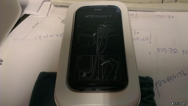 HTC Desire V 雙卡機到手之簡單不專業開箱
