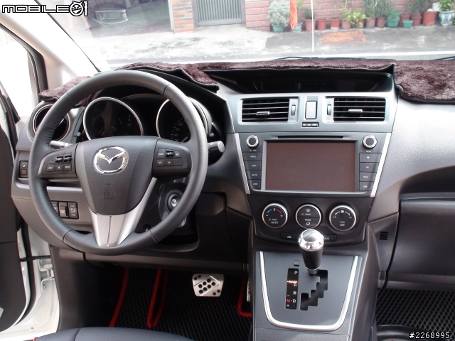 ALL NEW MAZDA5簡易開箱