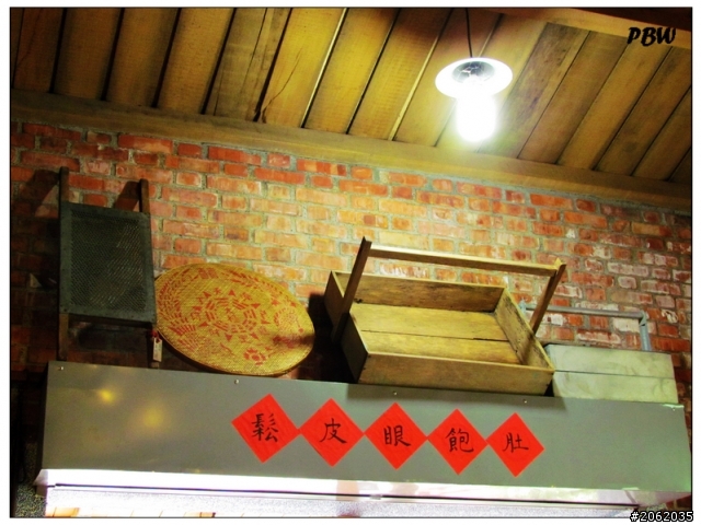 《屏東》高樹鄉【大路關麵店】
