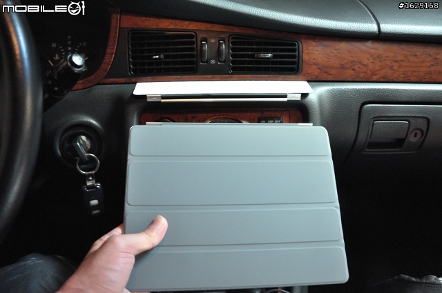 DIY自製SMART COVER 車架