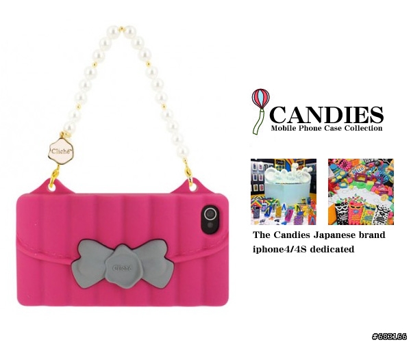 (((●●開箱文)))~Candies-iphone4跟4S-晚宴包-Matelasse鍊子背帶保護殼套,超級可愛^O^