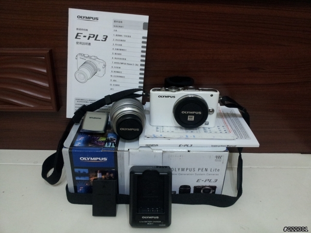 人生第一台微單眼 Oiympus E-PL3開箱囉！