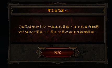 無限迴圈