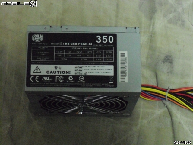[開箱] 海盜船CORSAIR CX430 V2 80+白牌  430W 價格最親民的海盜船!(小弟不專業)