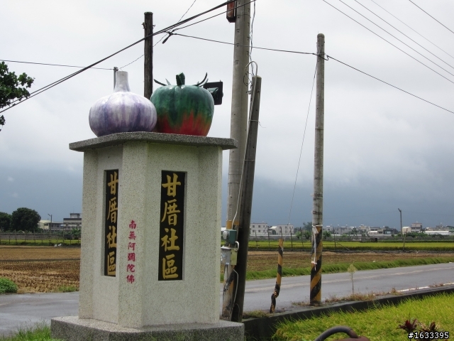 腦袋空空也可以環島~梅雨照樣go~~6/10-6/13~6/15更新完成全劇終day1(#1)~day2(#14)~day3(#21)~day4(#23)