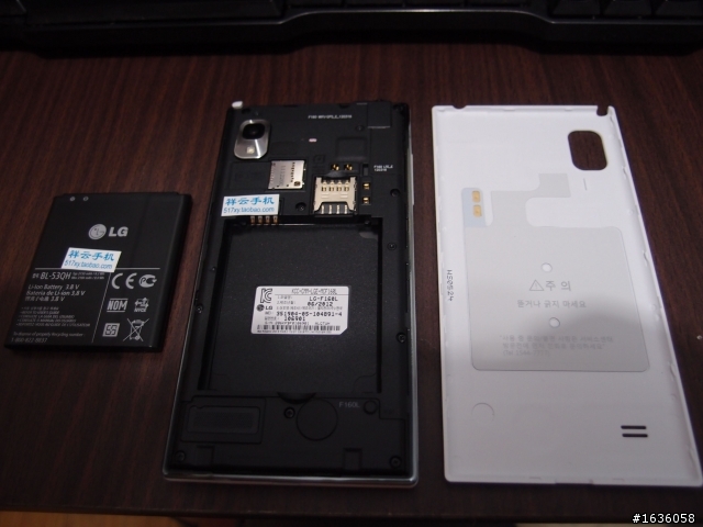 LG Optimus LTE2 白色 開箱文