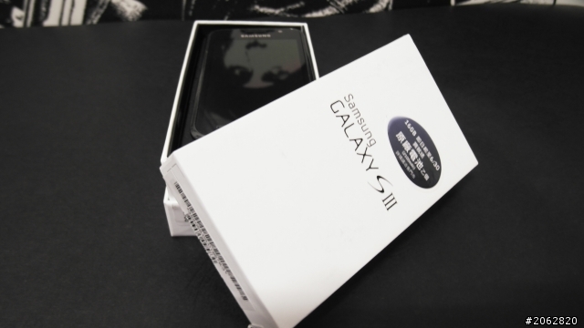 Galaxy SIII + 玩具耳機 MMDT Trumpet 開箱!!!