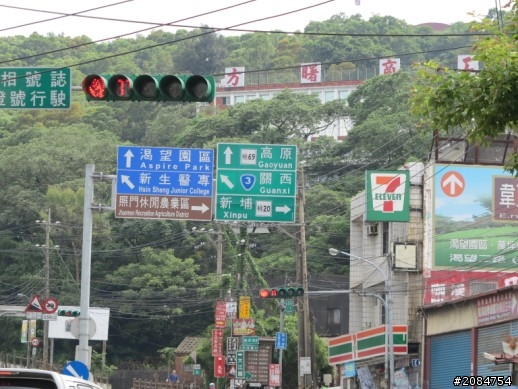 省道一姐輕省生活，Beautiful Sunday