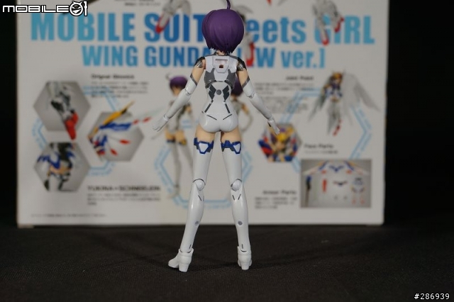 MS GIRL WING GUNDAM