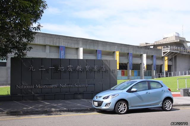 我與俏麗Mazda2的單獨小旅行~(奈米等級分享)