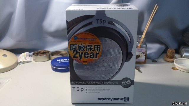 [開箱]beyerdynamic T5P