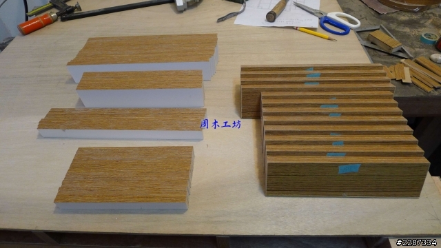 木作麻將桌