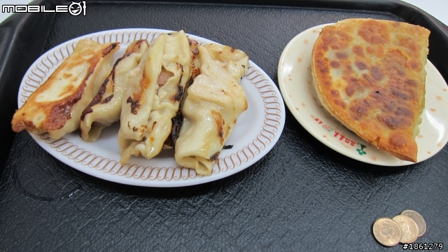 來來豆漿