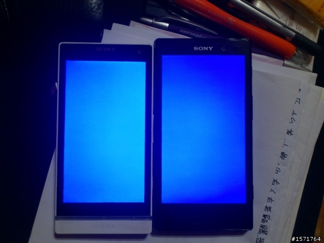 [分享]Sony Lt28i ION和Lt26i S螢幕比較！！