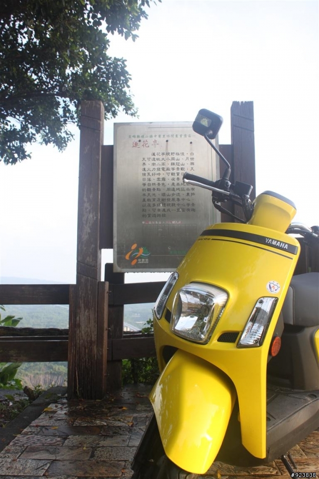 好久不見的夜衝 with YAMAHA new CUXi