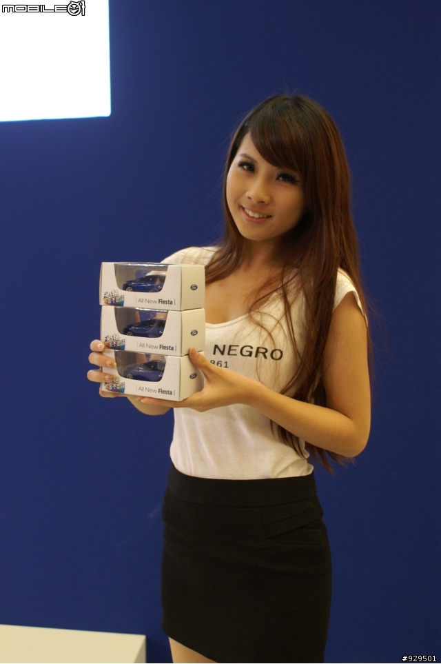 (新增)Ford @ Computex 2012 感受"Go Further" 科技魅力 in TICC Mobile01網友體驗會心得全記錄^^