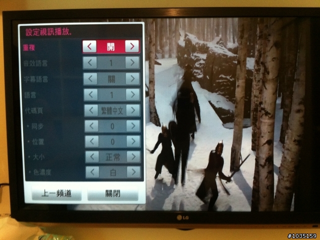 LG 37LM6200